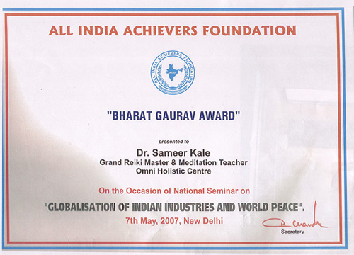 Bharat Gaurav Award